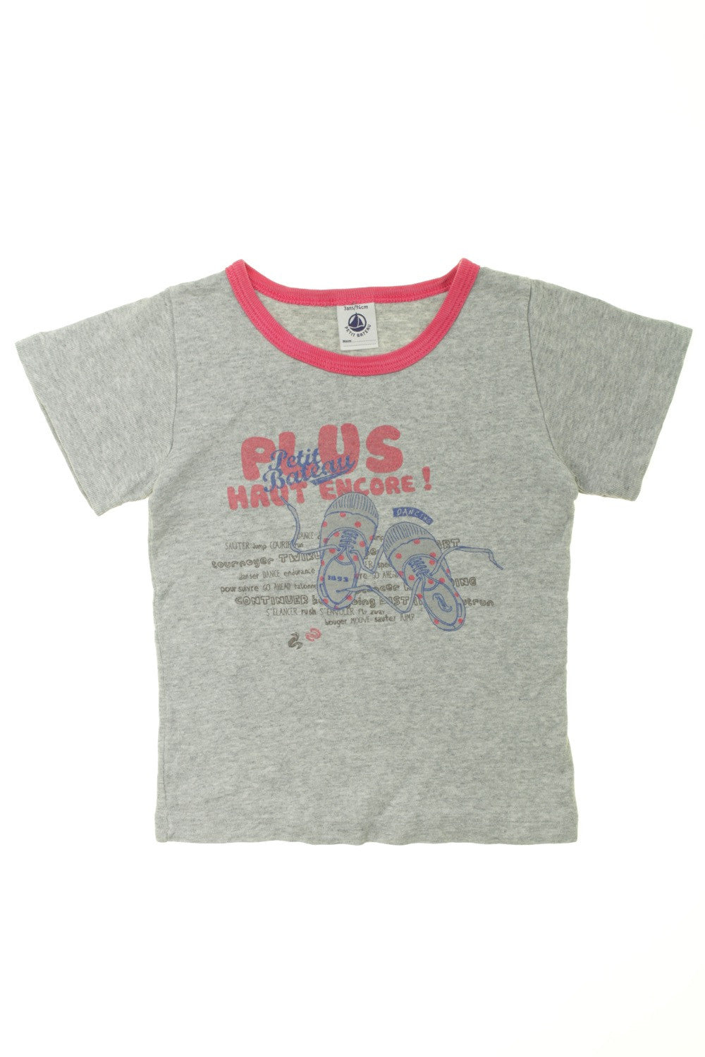 Tee-shirt manches courtes "Baskets"
