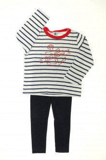 vetement enfants occasion Pyjama en coton 