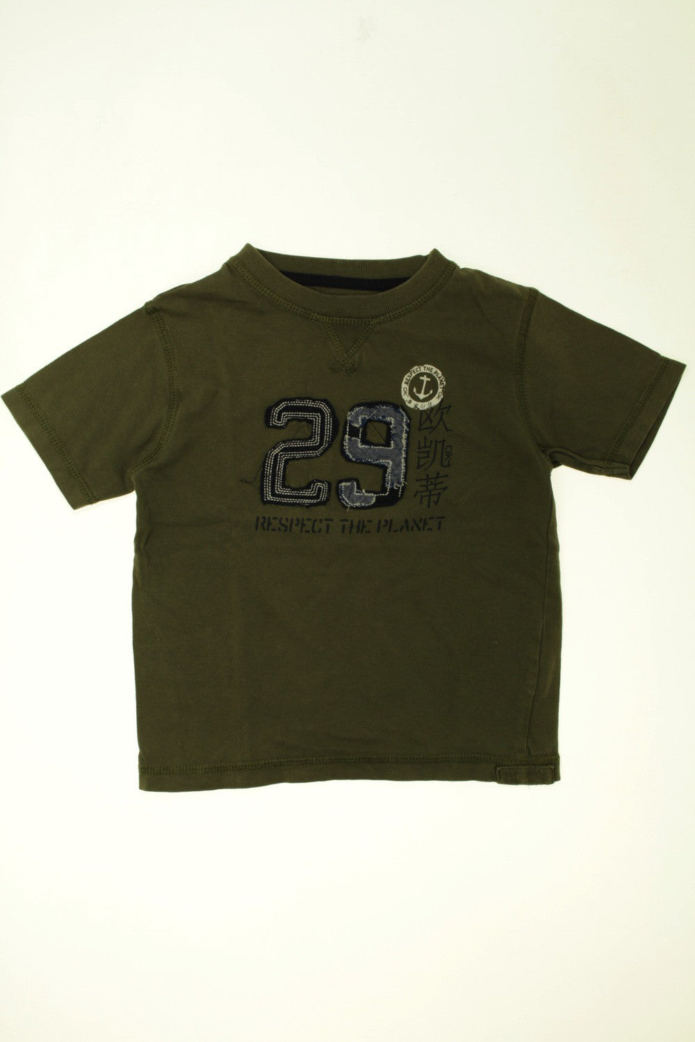 Tee-shirt manches courtes &quot;29&quot;