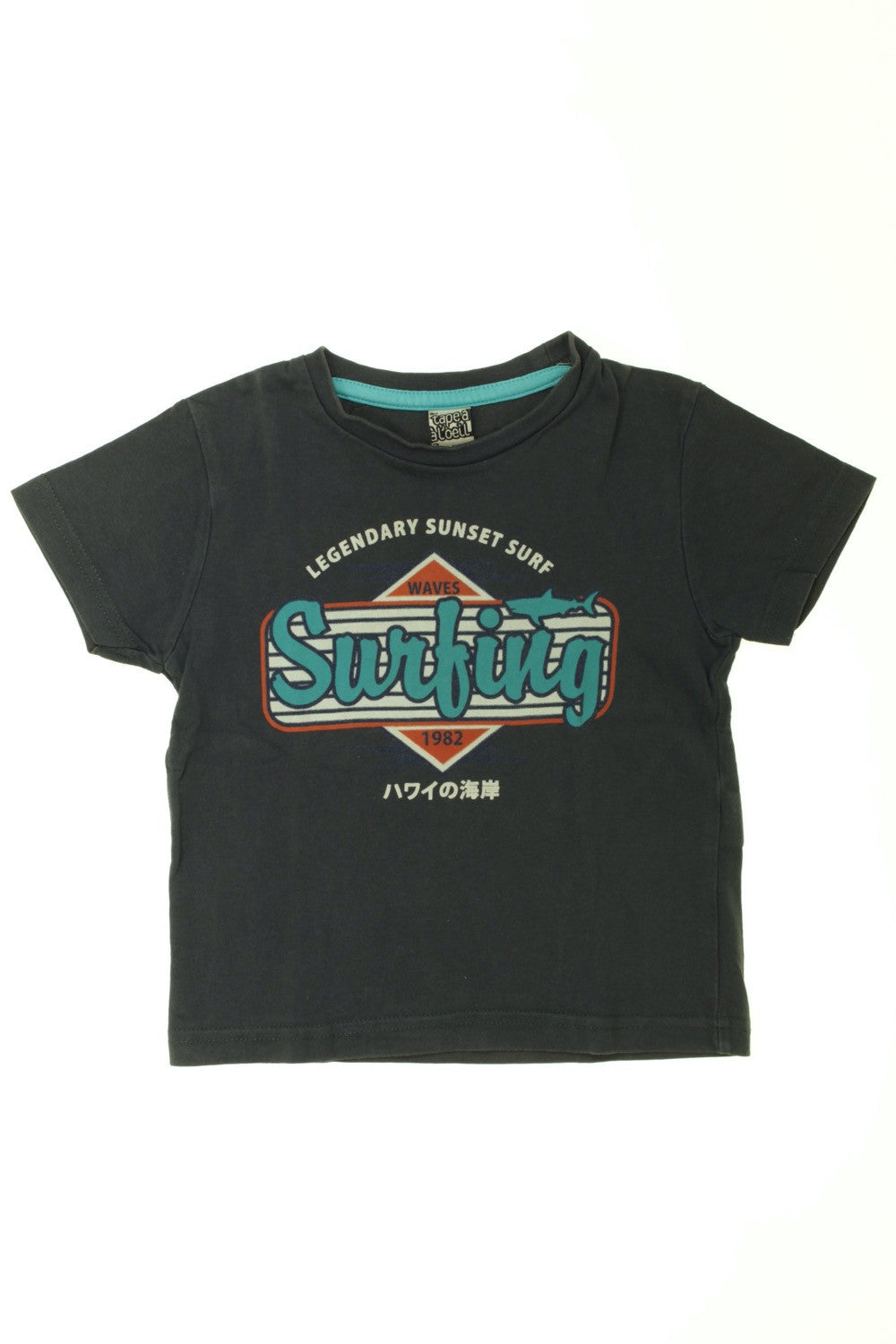 Tee-shirt manches courtes &quot;Surfing&quot;