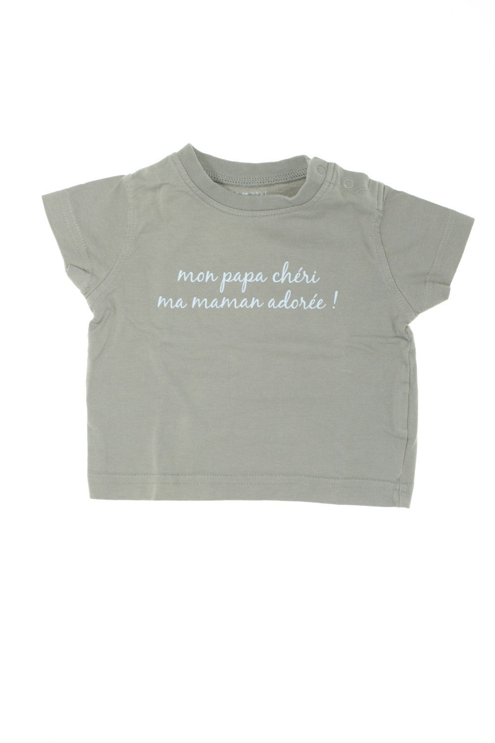 Tee-shirt manches courtes &quot;Mon papa chéri&quot;