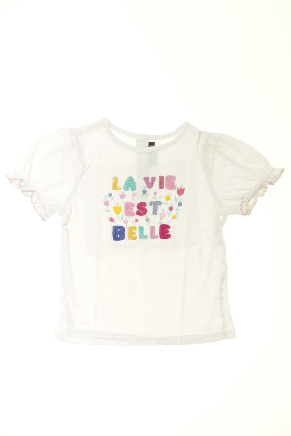Tee-shirt / Polo, 5 ans, Fille, Tee-shirt / Polo 5 ans